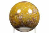 Polished Stone Canyon Jasper Sphere - California #311638-1